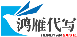 网站样板-广告